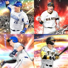 @1167🔹初期垢🔹s35🔥エナジー1852🔥🌟2024S2佐藤輝 | プロスピAのアカウントデータ、RMTの販売・買取一覧