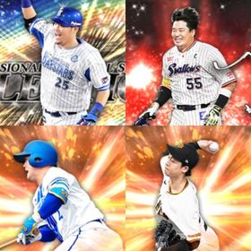 @1166🔹初期垢🔹s34🔥エナジー1852🔥🌟2024S2山田森友 | プロスピAのアカウントデータ、RMTの販売・買取一覧