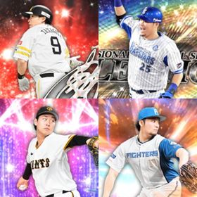 @1163🔹初期垢🔹s34🔥エナジー1847🔥🌟柳田 筒香 | プロスピAのアカウントデータ、RMTの販売・買取一覧