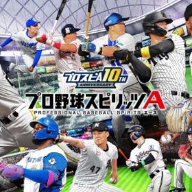 🌸プロスピ石垢🌸 | プロスピAのアカウントデータ、RMTの販売・買取一覧