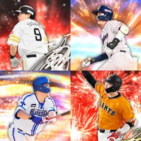 @1128🔹初期垢🔹s39🔥エナジー1842🔥🌟柳田 山田 | プロスピAのアカウントデータ、RMTの販売・買取一覧