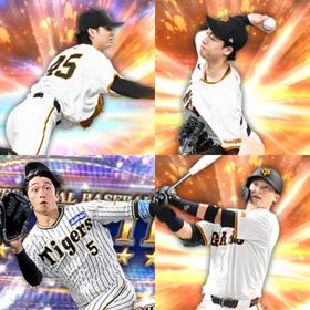 @1101🔹初期垢🔹s36🔥エナジー1842🔥🌟2024SE近本 | プロスピAのアカウントデータ、RMTの販売・買取一覧