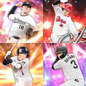 @1086🔹初期垢🔹s37🔥エナジー1852 🔥🌟2023S2山本 | プロスピAのアカウントデータ、RMTの販売・買取一覧