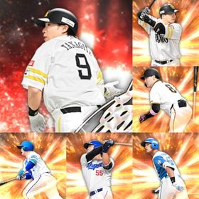 @1083🔹初期垢🔹s35🔥エナジー1852 🔥🌟柳田 万波 | プロスピAのアカウントデータ、RMTの販売・買取一覧