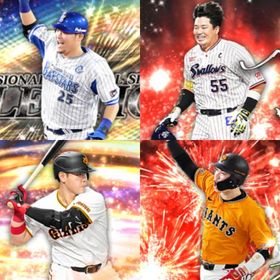 @1072🔹初期垢🔹s35🔥エナジー1847 🔥🌟2024S2岡本 2024ｱﾆﾊﾞ坂本 | プロスピAのアカウントデータ、RMTの販売・買取一覧