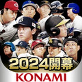 エナジー2400個+Sランク選手39～50体 初期垢 | プロスピAのアカウントデータ、RMTの販売・買取一覧