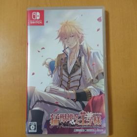 猛獣使いと王子様 ～Flower＆Snow～ for Nintendo Swi…