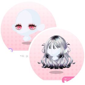 ブレイドアレンジウェーブ│墓守少女のキャットアイ セット | ポケコロツイン(ポケツイ)のアカウントデータ、RMTの販売・買取一覧