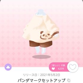 パンダマークセットアップ | ポケコロツイン(ポケツイ)のアカウントデータ、RMTの販売・買取一覧