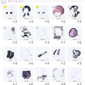 招待ガチャ Survive underground バラ売り | ポケコロツイン(ポケツイ)のアカウントデータ、RMTの販売・買取一覧