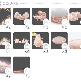 ホリデーは君と一緒に。画像セット | ポケコロツイン(ポケツイ)のアカウントデータ、RMTの販売・買取一覧