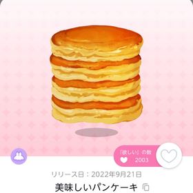 美味しいパンケーキ | ポケコロツイン(ポケツイ)のアカウントデータ、RMTの販売・買取一覧