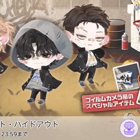 ノックアウト・ハイドアウト | ポケコロツイン(ポケツイ)のアカウントデータ、RMTの販売・買取一覧