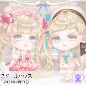アンティークドールハウス ココリウム12点セット | ポケコロツイン(ポケツイ)のアカウントデータ、RMTの販売・買取一覧