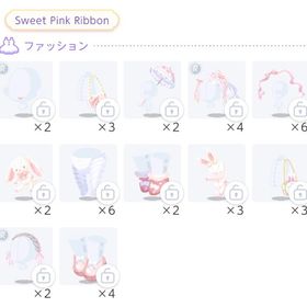 【ポケツイ】ファッション バラ売り① | ポケコロツイン(ポケツイ)のアイテム、RMTの販売・買取一覧