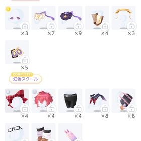 【ポケツイ】ファッション バラ売り② | ポケコロツイン(ポケツイ)のアイテム、RMTの販売・買取一覧