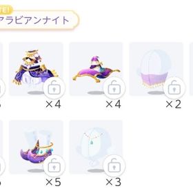 【ポケツイ】ファッション バラ売り⑥ | ポケコロツイン(ポケツイ)のアイテム、RMTの販売・買取一覧