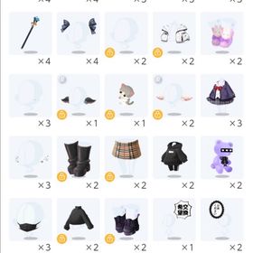 専用です | ポケコロツイン(ポケツイ)のアイテム、RMTの販売・買取一覧