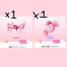ぺこマリ♡マーメイドLIVE！！ | ポケコロツイン(ポケツイ)のアイテム、RMTの販売・買取一覧