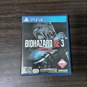 カプコン(CAPCOM)のバイオハザード RE：3 Z Version PS4(家庭用ゲームソフト)