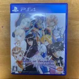 テイルズ オブ ヴェスペリア REMASTER