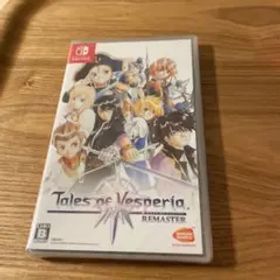 テイルズ オブ ヴェスペリア REMASTER