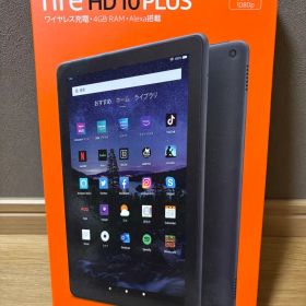 【新品未開封】第11世代 FireHD10PLUS タブレット32GB