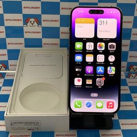 iPhone14 Pro 1TB ディープパープル MQ313J/A docomo版SIMフリー