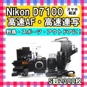 【最大1700円引】ニコン D7100❤️極少ショット❤️ダブルズームキット