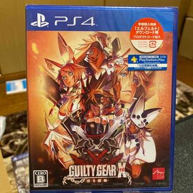 プレイステーション4(PlayStation4)のGUILTY GEAR Xrd -SIGN-（ギルティギア イグザード サイン）(家庭用ゲームソフト)