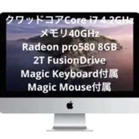 iMac 2017 Ratina5K 27インチ メモリ40G