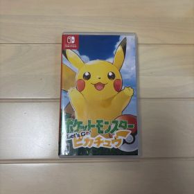 ポケットモンスター Let's Go! ピカチュウ