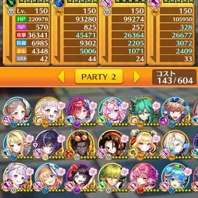 白猫プロジェクト 引退アカウント | 白猫プロジェクトのアカウントデータ、RMTの販売・買取一覧