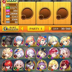 全未進行 初期アカウント ジュエル60000個(＋62100個) ハルジオン | 白猫プロジェクトのアカウントデータ、RMTの販売・買取一覧