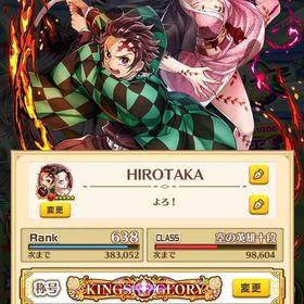 引退！コラボキャラ多数！ | 白猫プロジェクトのアカウントデータ、RMTの販売・買取一覧