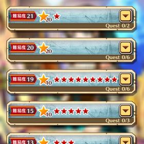 割引！引退アカ！重課金！ジュエル！ | 白猫プロジェクトのアカウントデータ、RMTの販売・買取一覧