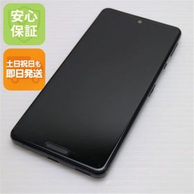 シャープ(SHARP)の良品中古 SIMフリー SH-M15 AQUOS sense4 ブラック M111(スマートフォン本体)