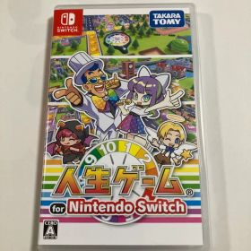 人生ゲーム for Nintendo Switch