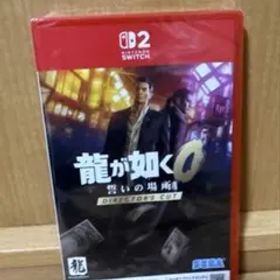 Switch2 龍が如く0 誓いの場所 Director's Cut