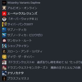 ゲーム数200↑ | Steamのアカウントデータ、RMTの販売・買取一覧