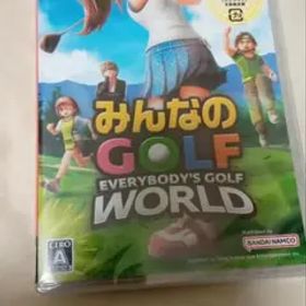 みんなのGOLF WORLD (Nintendo Switch)