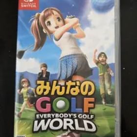 みんなのGOLF EVERYBODY'S GOLF WORLD