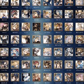 🍳甘雨専属出品🍳検索URL出品大特売 | アナザーエデン(アナデン)のアカウントデータ、RMTの販売・買取一覧