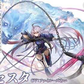 ★5セスタ+クロノスの石9.3万~9.7万個+★5キャラ15~18体 初期アカウント | アナザーエデン(アナデン)のアカウントデータ、RMTの販売・買取一覧