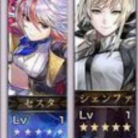 初期 石96000+ 覚醒済みASセスタ+ シェンファ など31体+星の夢か1枚 | アナザーエデン(アナデン)のアカウントデータ、RMTの販売・買取一覧