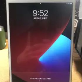 iPad pro 10.5インチ＋Apple Pencil 値下げ交渉可