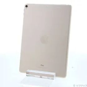 〔中古品〕 iPad Pro 10.5インチ 256GB ゴールド MPHJ2J／A docomoロック解除SIMフリー【371】