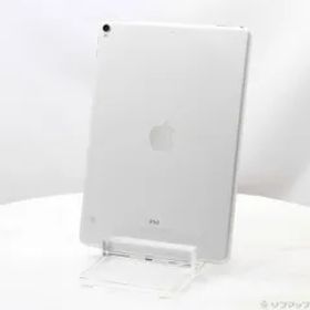 〔中古品〕 iPad Pro 10.5インチ 64GB シルバー FQDW2J／A Wi-Fi【297】