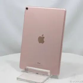 〔中古品〕 iPad Pro 10.5インチ 256GB ローズゴールド MPF22J／A Wi-Fi【297】