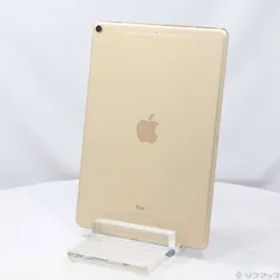 〔中古品〕 iPad Pro 10.5インチ 256GB ゴールド MPHJ2J／A docomoロック解除SIMフリー【377】